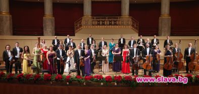 Strauss Orchestra Vienna носи коледно настроение 