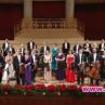 Strauss Orchestra Vienna носи коледно настроение 