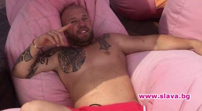 Динко си оперирал достойнството