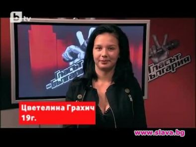 Грахич упорито дразни Слави