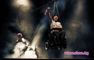 За теб отново в Театър Азарян 