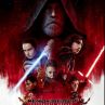 Звездна премиера на Междузвездни войн: Последните джедаи завладя София