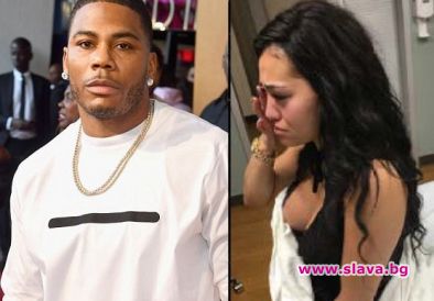 И рапърът Нели с обвинение за изнасилване