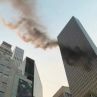 Пожар избухна в Тръмп Тауър в Ню Йорк