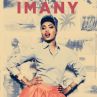Imany идва за два концерта у нас