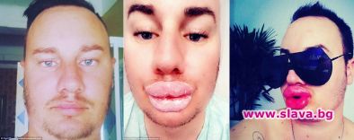 Като две капки вода