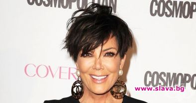 Майката на Кардашиян въведе нова мода