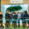 Филип Морис отвори първия специализиран IQOS бутик в България