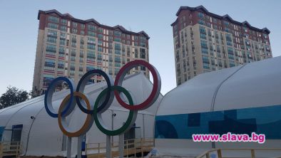 Откриха олимпийското село в ПьонгЧанг