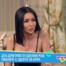 Деси Фотосесията скочи на Джулиана Гани