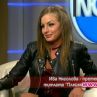 Ива Няголова: Всичкя плеймейтка трябва да има психиатър