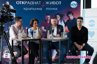 Откраднат живот стартира на 27 февруари