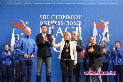 Световният пробег на мира стартира своята обиколка от България