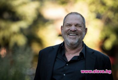 Застрахователи се отрекоха от Харви Уайнстийн 