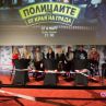 Полицаите от края на града тръгват в ефир