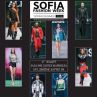 Sofia Fashion Week – модното събитие на София