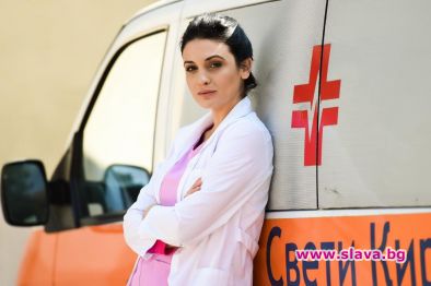Д-р Огнянова от Откраднат живот замесена в убийство