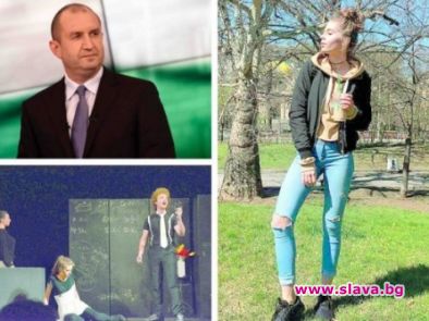 Румен Радев забрани къси поли и татуси на дъщеря си 