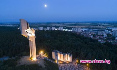 Стара Загора се обявява за Център на Вселената с монумент