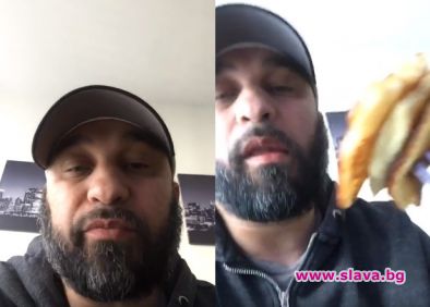 Шамара се ошишка