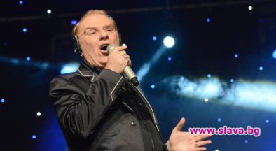 Броим от 22 до 220 паунда за Васил Найденов в Лондон