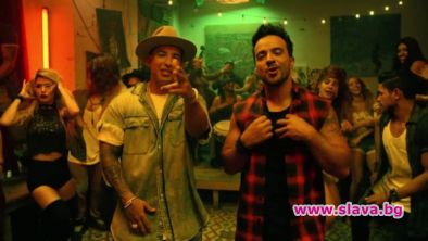 Хакери изтриха Despacito от YouTube