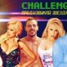 Най-скандалните български звезди се включват в състезанието Challenge The Star 