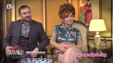 Елвира Георгиева: 8 години криех връзката си