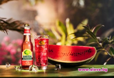 Somersby с нов вкус на диня за летния сезон на 2018