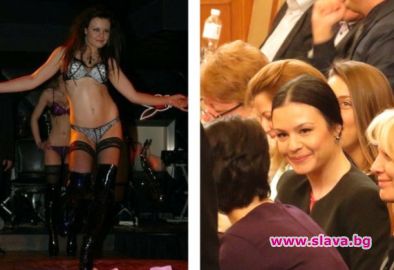 Еротична танцьорка в образователната комисия на НС