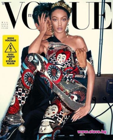 Фенове скочиха срещу Джиджи Хадид