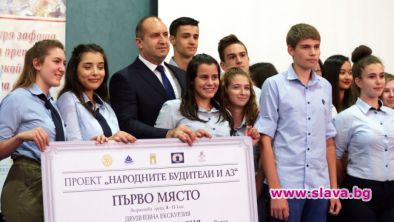 Президентът рецитира Ботев в Пловдив