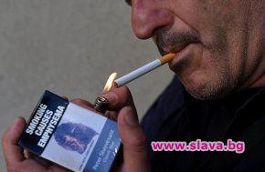 В Австралия се продават най-скъпите цигари