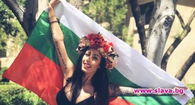 Гергана Райчевска развя българското знаме в Лас Вегас