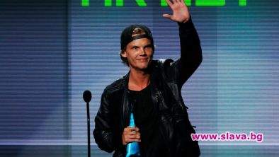 Погребаха Авичи в Стокхолм