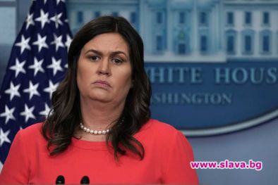 Изгониха от ресторант говорителката на Белия дом