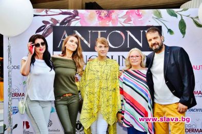 Ивайла Бакалова се наслади на лятната колекция на Antony Langountin