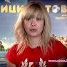 София Бобчева спи с богат арменец