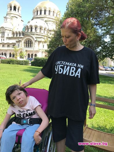 Изгониха Лорина от център за деца с увреждания