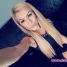 Ася Капчикова: Няма да се омъжвам
