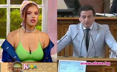Ексдепутатът от БСП Георги Анастасов скочи на Дара