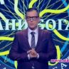 Джаро остана без пари