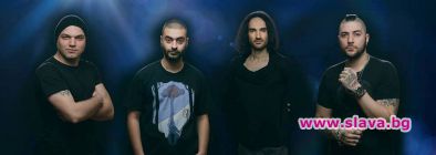 Група Хибрид атакуват лятото с любовно парче