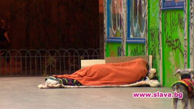 Испания ще вкарва в Наказателния кодекс омразата срещу бедните