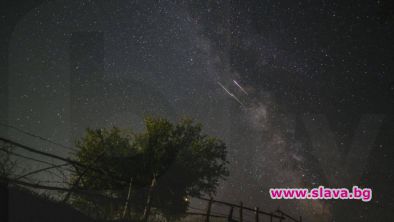 Този уикенд: Дъжд от падащи звезди в небето
