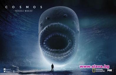 Космос: Възможни светове с премиера през 2019