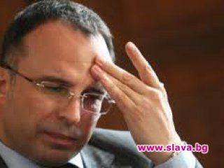 А акционера в Трейс Порожанов и Цецка кога ще гоните?!  