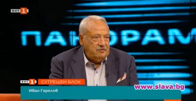 Гарелов се върна в Панорама