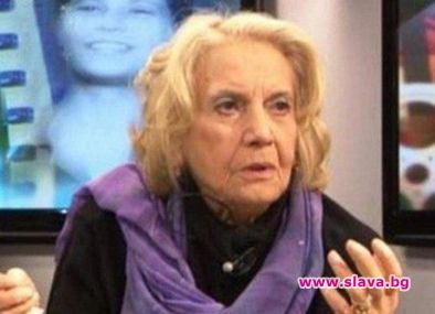 Отиде си сестрата на Ламбо, актрисата Росица Данаилова