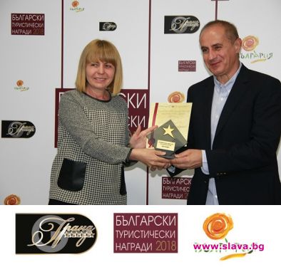 Българските туристически награди определиха най-добрите хотели у нас